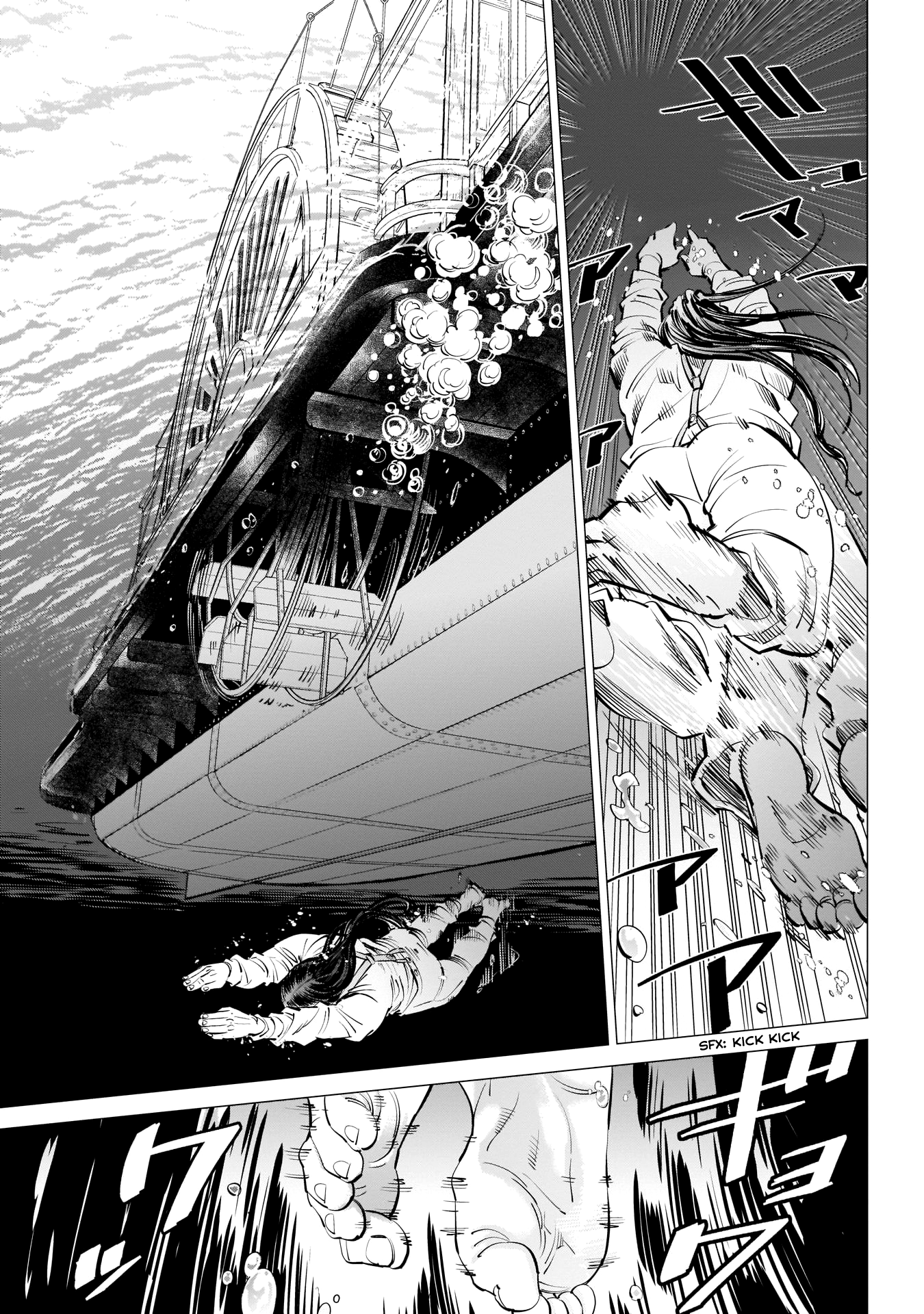 Golden Kamui Chapter 234 11